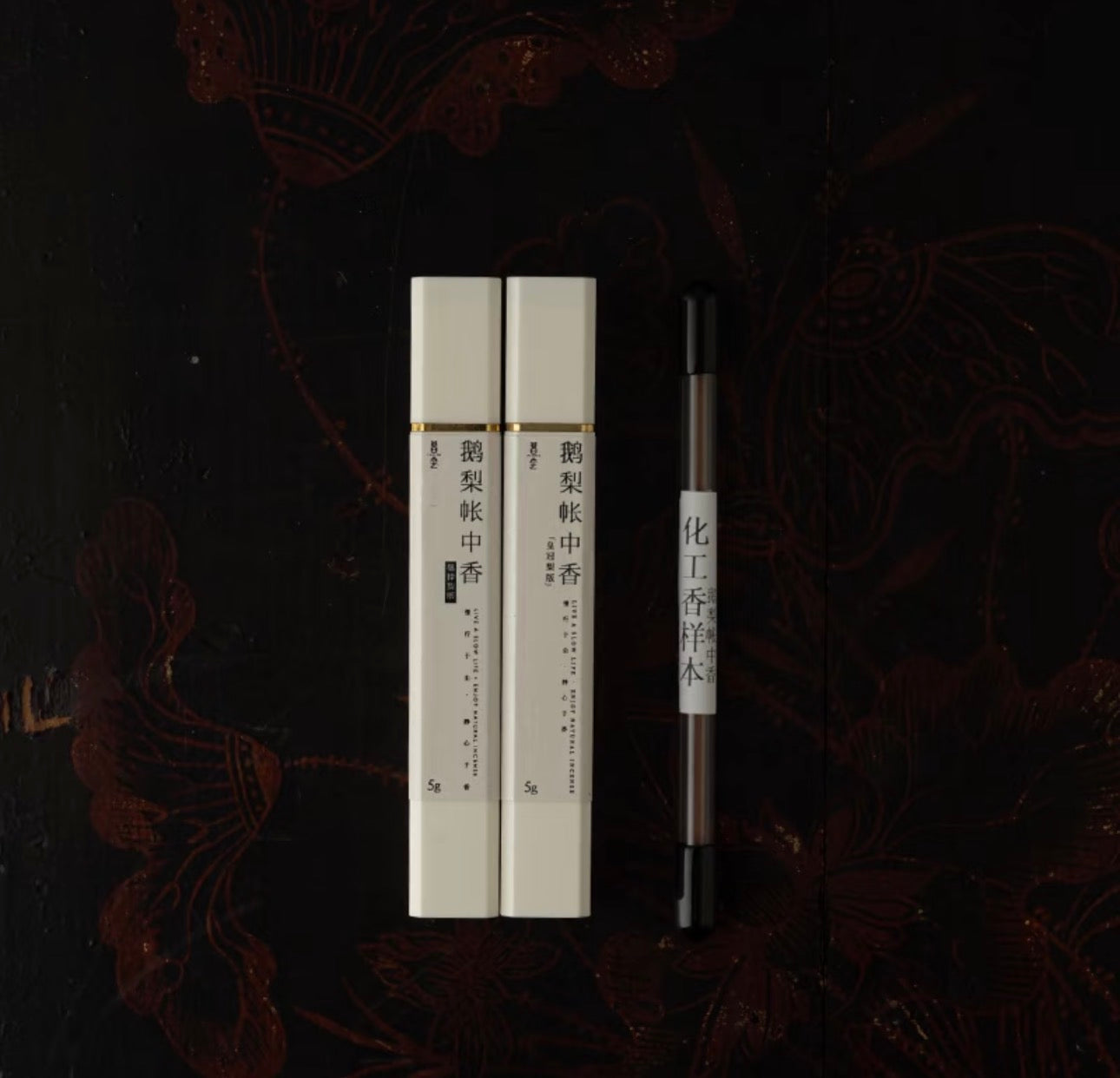Goose-Pear Reverie — Pear-Infused Incense, Two-Varietal Set  a classical Chinese recipe for slow, quiet hours